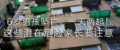 国产重口,探寻国产电影中的另类魅力